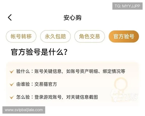 ag现金游戏在线娱乐平台提供高安全保障和丰富游戏选择