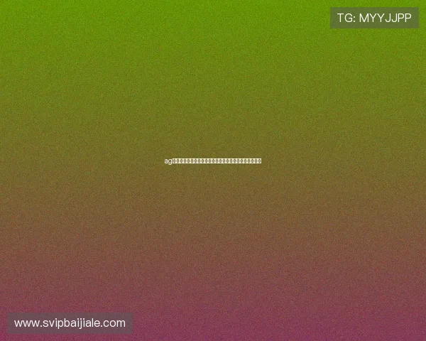 ag真人龙虎在线娱乐平台推荐，安全可靠玩法多样选择丰富