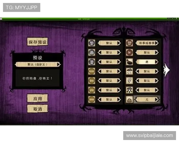 ag线上欢迎你，安全可靠的游戏平台保障你的每一次游戏体验，尽情畅玩无忧