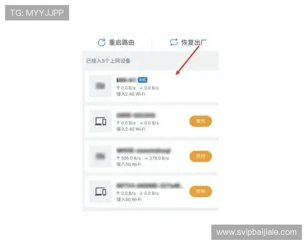 AG视讯厅注册后如何快速登录平台，提升游戏体验的方法介绍