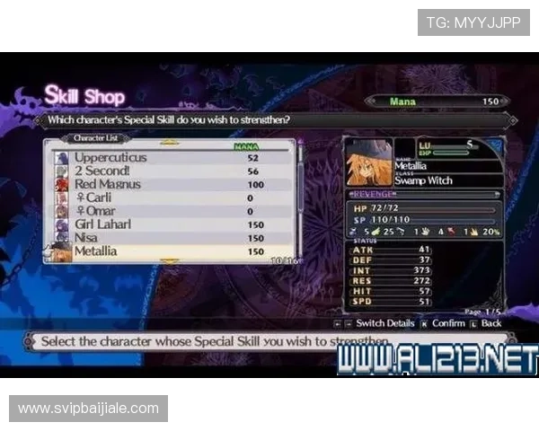 ag试玩会员登录流程详解帮助新手快速上手