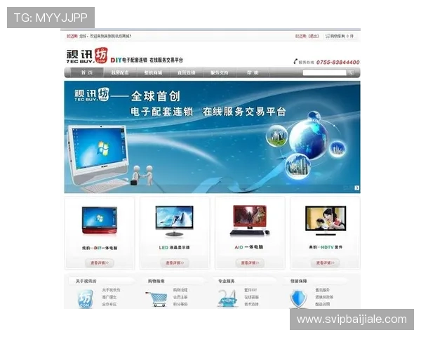 ag视讯跟bb的技术支持与客户服务比较提升游戏体验的关键因素