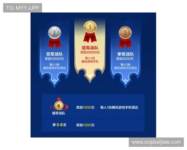 AG视讯澳娱乐平台最新优惠活动，丰富奖励等你来领取，提升您的游戏体验