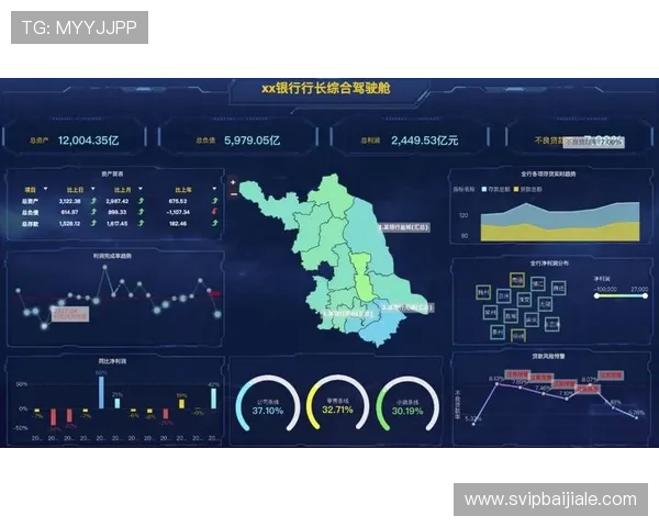七星网站app常见故障排查与技术支持攻略分析
