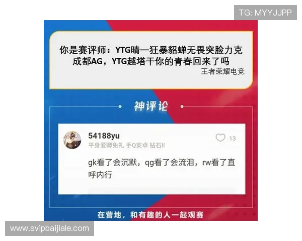 优质的ag平台在线入口服务，保障玩家账号安全与游戏体验