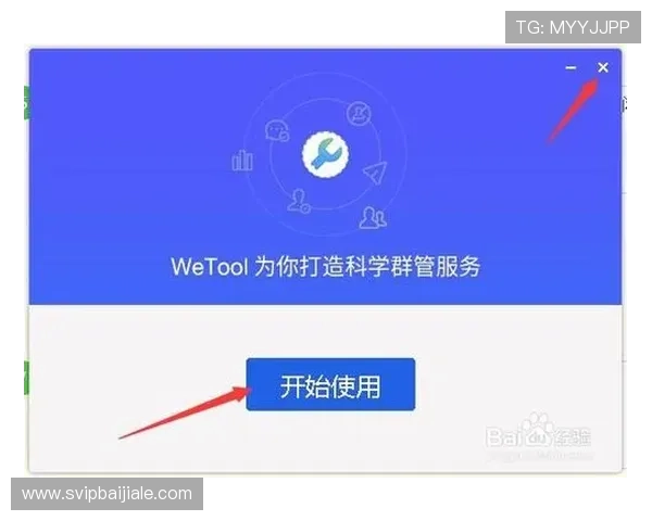 便捷快速的ag金拉霸登录入口入口，随时随地开启娱乐时光