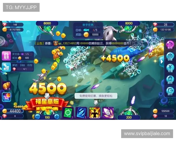 体验AG打鱼官网娱乐平台的创新玩法，感受不同寻常的捕鱼乐趣与刺激