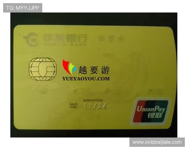 关注ag币游官网优惠信息，享受专属福利和限时折扣优惠