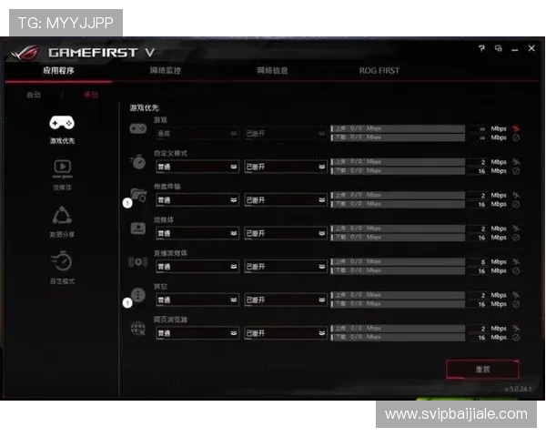 凯发网娱乐官网登录安全可靠，保障您的每一次游戏体验