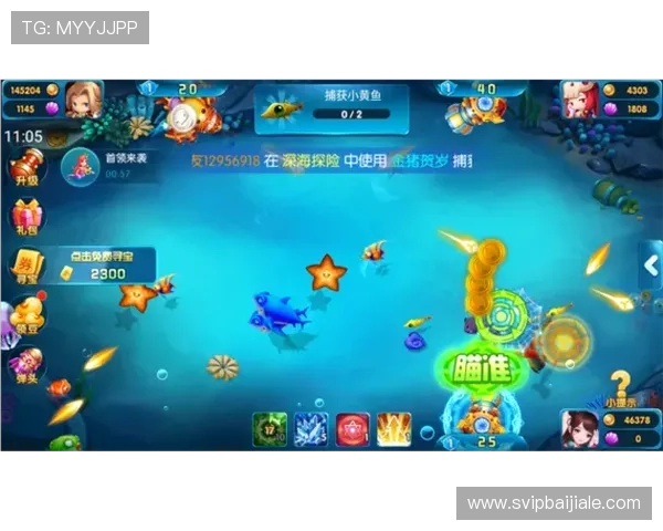 在AG打鱼官网下载官网下载安装包，享受高品质的捕鱼游戏乐趣