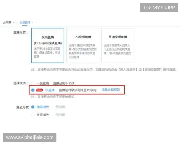 如何快速注册并激活ag真人国际厅网站账号，实现零距离娱乐体验