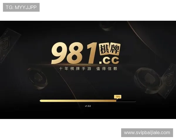 官方正版ag平台下载入口，保障您的游戏体验与账号安全