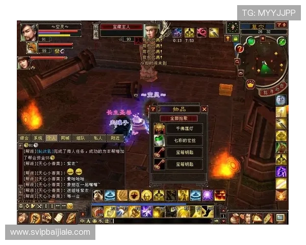 掌握PA视讯电玩游戏技巧提升你的获胜几率