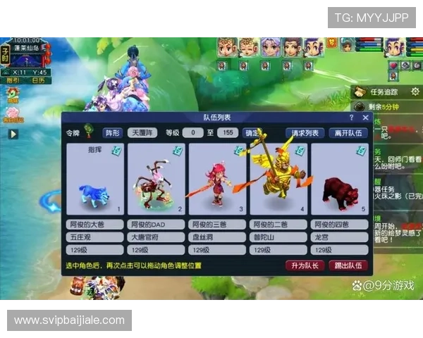 探索AG游艺电子最新优惠活动，获取丰厚奖励轻松畅玩各种热门游戏