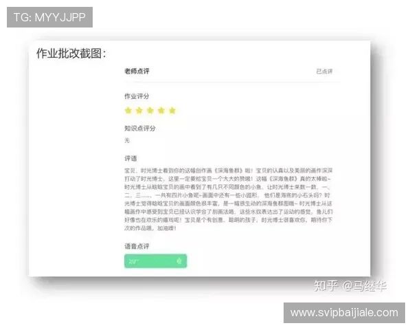 皇家ag现金用户评价与真实体验分享平台介绍