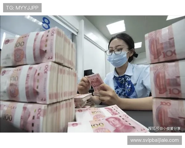 现金真人网丰富的奖金奖励机制，助你轻松赢取丰厚收益