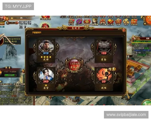 4008云顶最新攻略助你轻松掌握游戏技巧提升战斗力