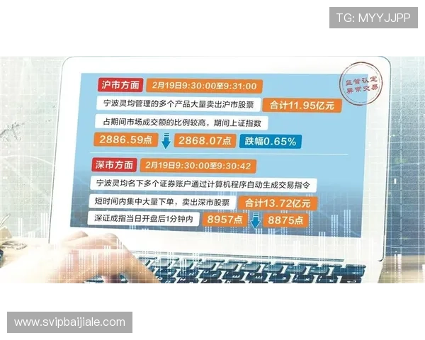 AG卡卡湾厅官网分充值渠道与安全保障指南，确保您的游戏资金安全无忧