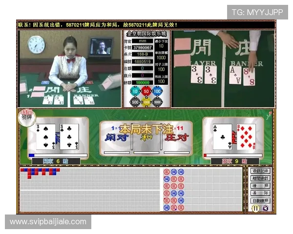 K8龙虎真人游戏中的常见问题与解决方案，帮助玩家排除游戏中的各种困扰