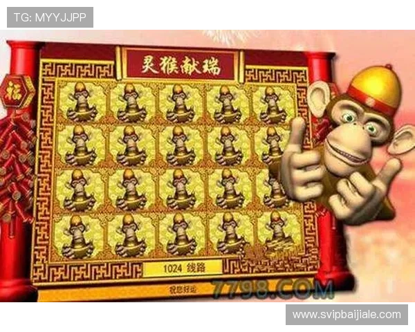 AG金沙电子游戏安全保障措施全面解析确保玩家资金安全