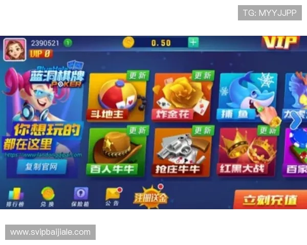 K8视讯亚游游戏种类全攻略：多样化游戏选择满足不同玩家的娱乐需求