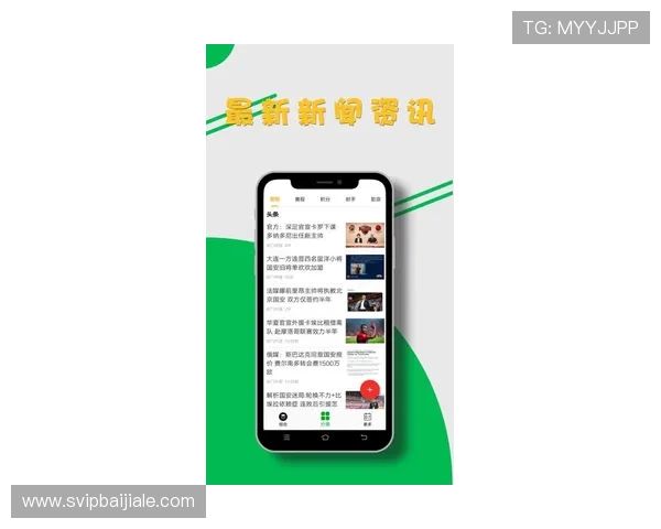 AG体育视讯手机版全面升级，提供多样化的体育赛事直播与互动功能