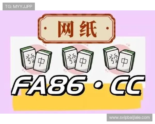 AG真人馆下载官网官方平台提供最全游戏资源和安全保障，轻松畅玩真人娱乐体验