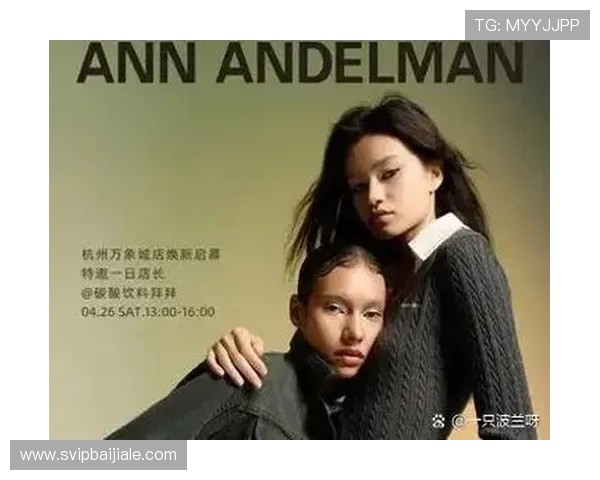 DB真人旗舰集团引领行业新潮流，打造最值得信赖的线上娱乐平台