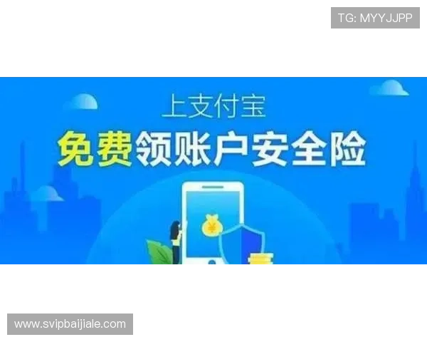 AG视讯直营官网安全保障措施详解确保玩家资金与信息双重安全