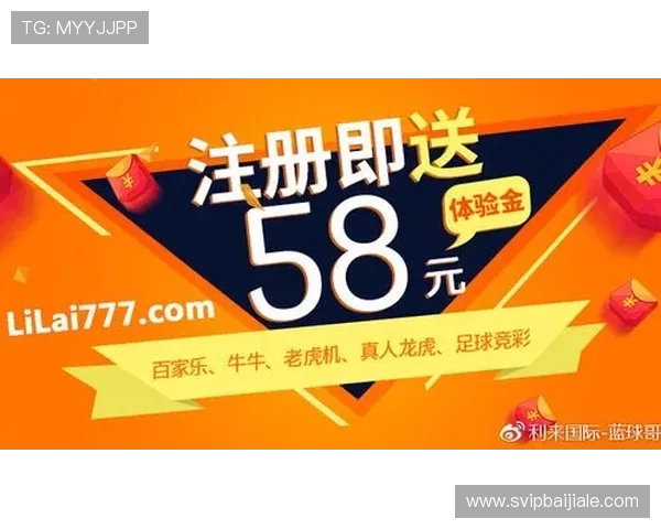AG真人游戏平台的技术优势分析，带来流畅稳定的真人娱乐体验