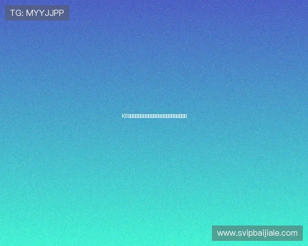 K8真人官网的用户评价与口碑分析，真实玩家体验分享