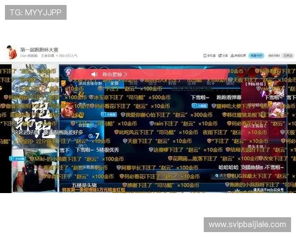 AG百家乐规则详解及实用技巧，帮助玩家理解游戏机制提升获胜几率