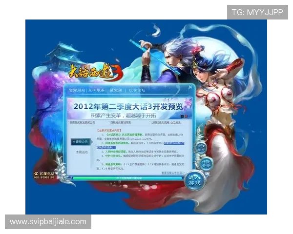 K8真人平台官方常见问题解答，解决玩家在注册、充值、游戏中的疑问