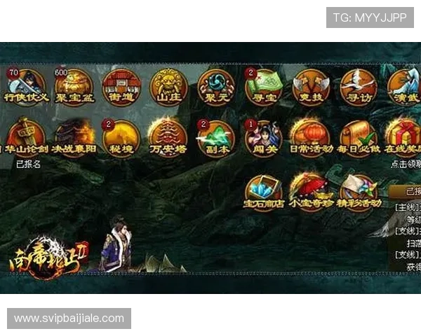 BBIN百家乐官网优质游戏资源，丰富多样的百家乐玩法满足不同玩家需求