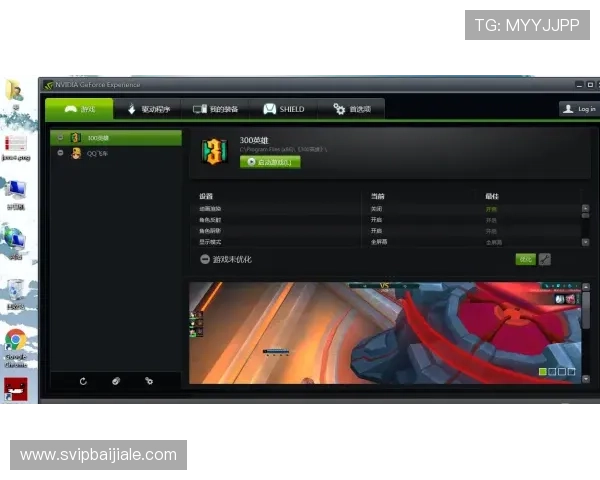 AG视讯官网怎么下载最新版本以确保游戏体验流畅的详细操作指南