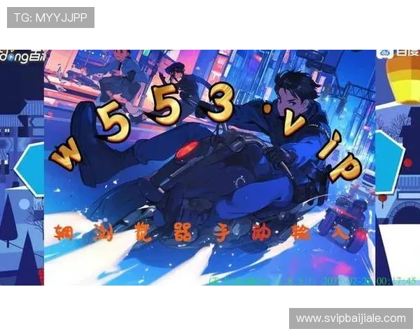 专业分析ag百家乐网址的优势与安全措施，帮助玩家选择最值得信赖的游戏平台