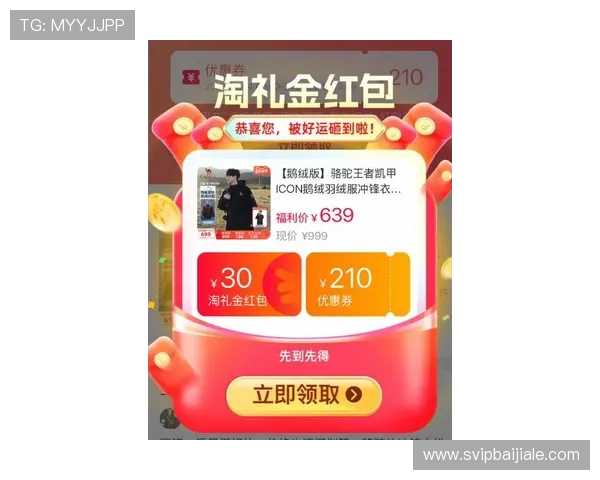 凯发官网真人游戏优惠活动汇总最新促销信息助力玩家享受更多福利