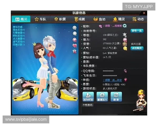 博鱼真人游戏常见问题解答帮助玩家解决使用中的疑难杂症