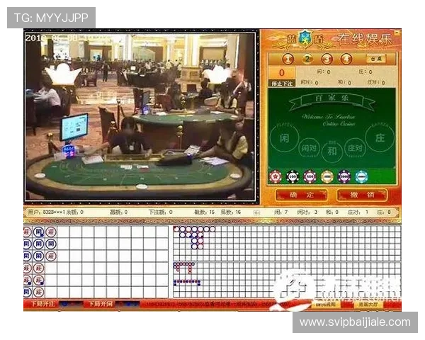 壹号百家乐官网最新赛事信息与奖金派发，助你把握每一次赢取大奖的机会