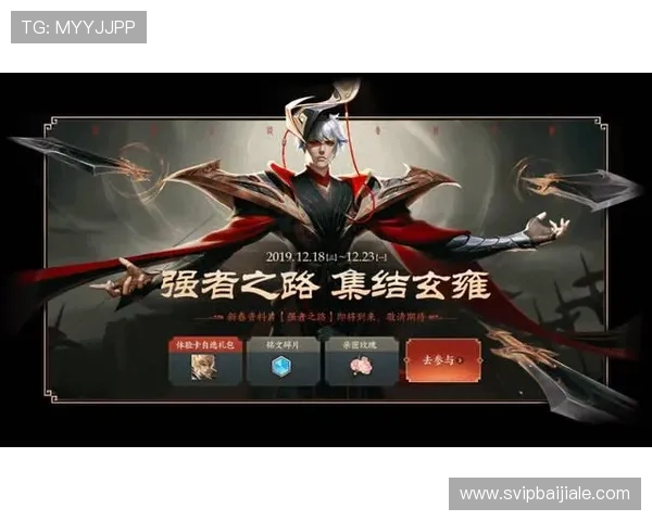 在AG官方首页查看每日签到奖励、限时礼包和丰富的游戏内容，提升你的游戏体验