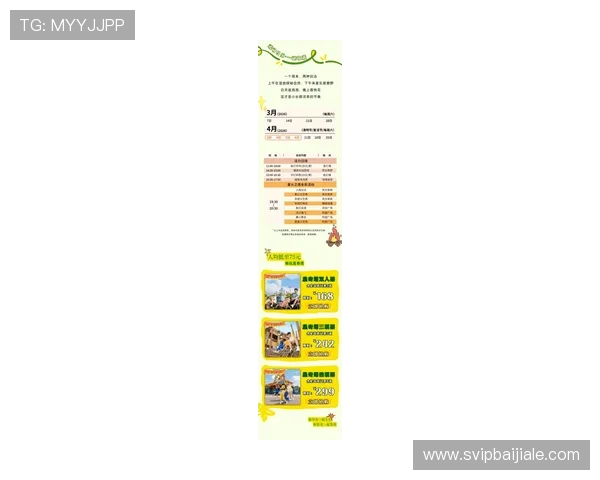 博乐真人官网网站最新优惠活动与多样化的线上真人娱乐项目推荐