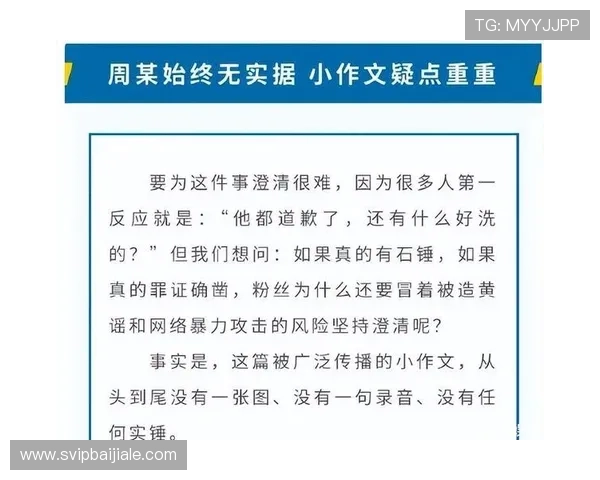 凯发真人线上游戏有哪些特色玩法，带你领略不同的真人娱乐体验