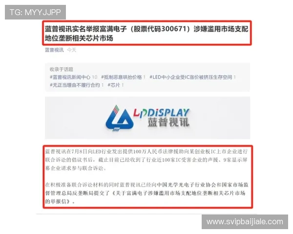 如何快速完成AG视讯厅开户手续，确保您的账户安全与资金顺利到账