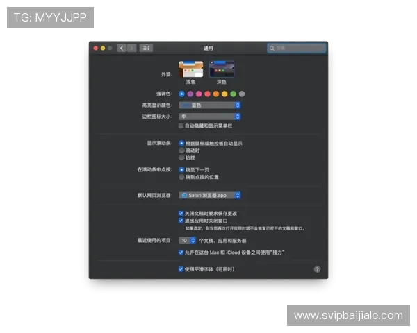天博真人app下载常见问题解答，解决用户在下载安装过程中遇到的各种疑问