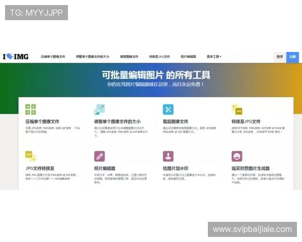 如何快速找到k8网站登录入口确保账号安全与顺畅登录体验
