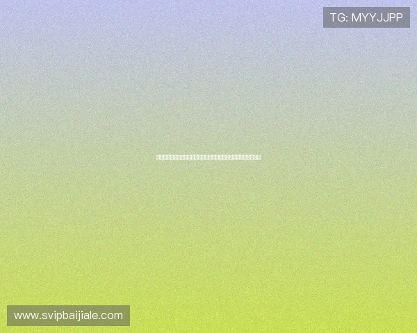 掌握凯发体育注册账号查询技巧，轻松解决账号登录与信息核实问题