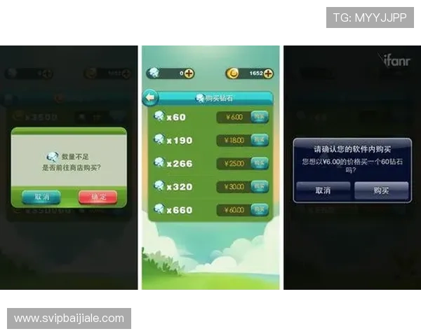 爱游戏开放平台首页详细介绍平台特色功能与用户使用指南，提升游戏体验