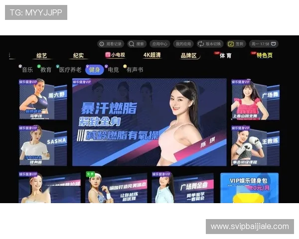 新手必看真人视讯真人版会员注册详细攻略帮助你顺利成为VIP会员