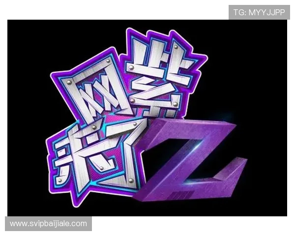 最新真人视讯网址娱乐平台排行榜,带你体验最火爆的真人在线娱乐游戏