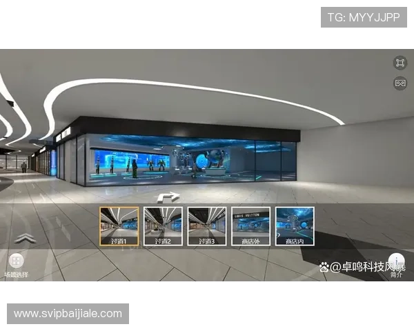 电子真人游艺线上平台带你体验最真实的沉浸式娱乐享受